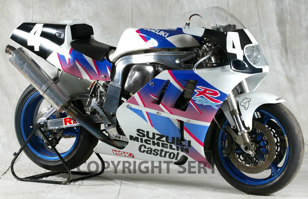 1992 GSX-R750 race bike