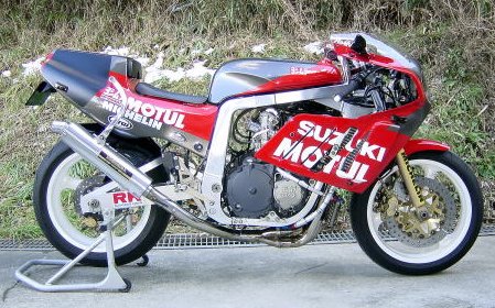 Yoshimura race bike