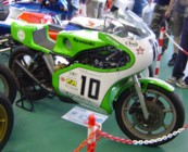 Mick Grant's KR750 at Uttoxeter 2009