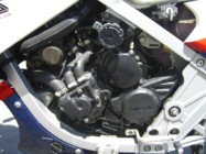 KR250S motor