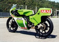 KR250 race bike