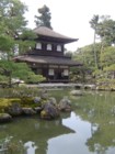 Ginkakuju Temple in Kyoto