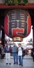 Me, Kork and Tono at the Kaminarimon Gate in Asakusa