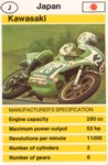 Top Trumps Racing Motorcycles : KR250
